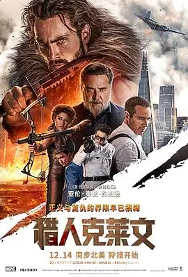 星际穿越 共看片单封面占位图